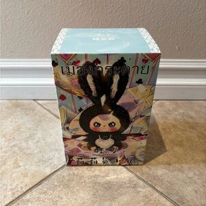 Baby three Lily Rabbit Town Plush blind box.